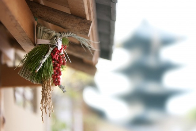 令和２年も ホテル 京都 御宿 高倉高辻をよろしくお願いいたします。